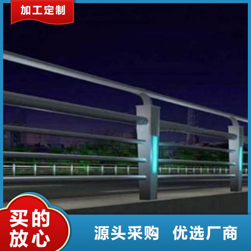桥梁景区灯光护栏桥梁灯光护栏用心经营