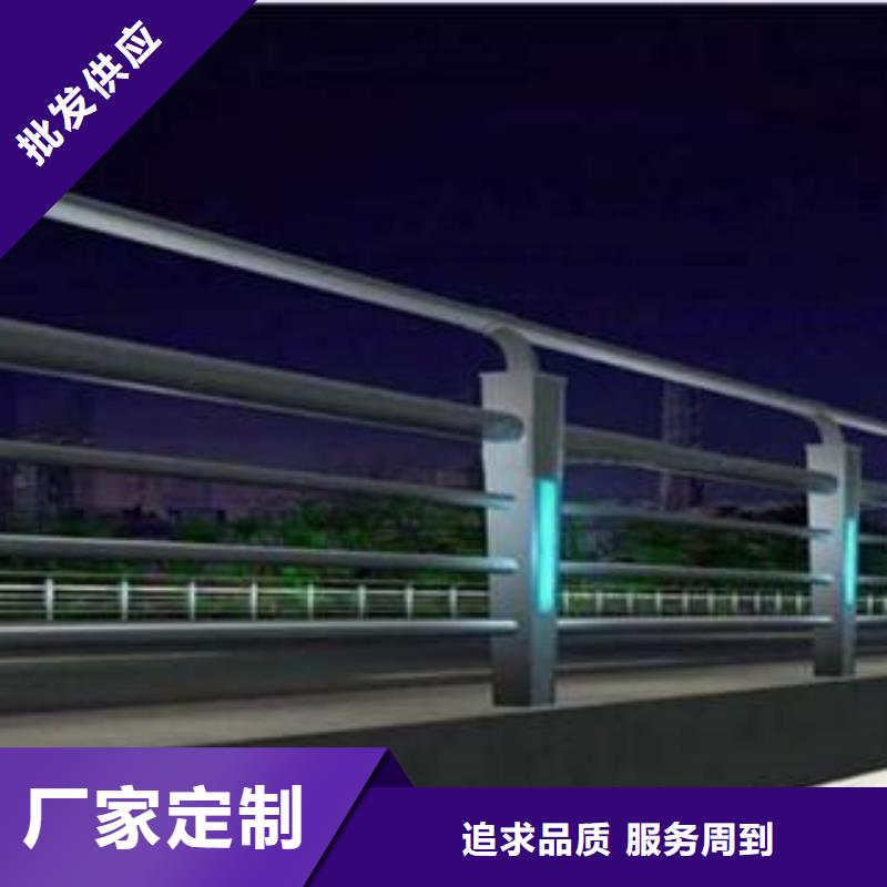 生产商【 桥梁景灯光护栏-桥梁护栏厂家直发】