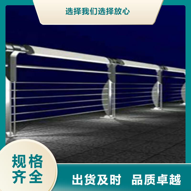 桥梁景区灯光护栏桥梁防撞护栏供应采购