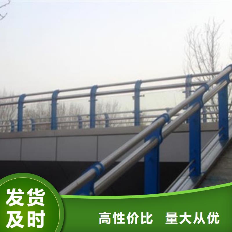 当地货源桥梁景灯光护栏【桥梁护栏】精工细作品质优良