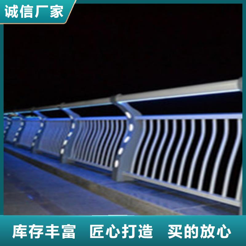 桥梁景区灯光护栏_【桥梁景观护栏】诚信为本