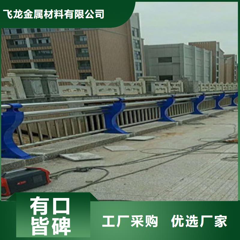 【 桥梁栏杆生产厂家 桥梁灯光护栏出厂严格质检】