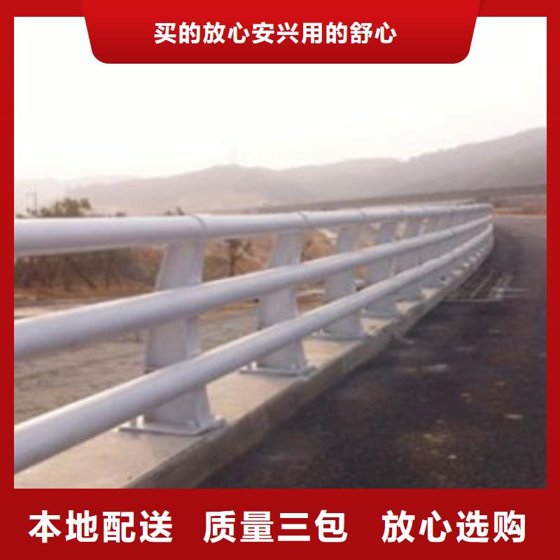 桥梁栏杆生产厂家桥梁护栏支持定制加工