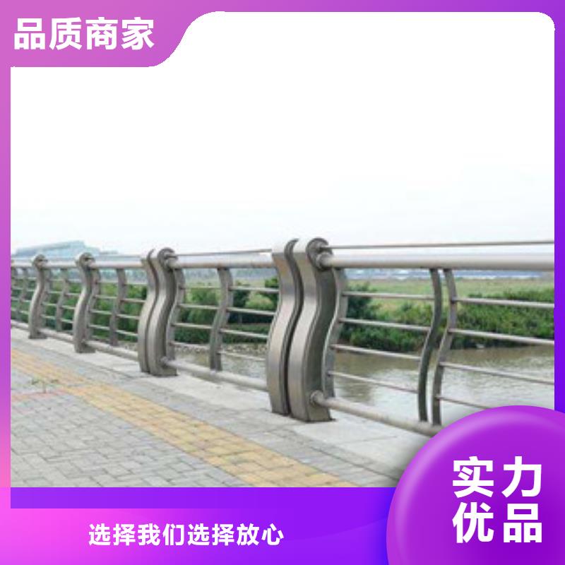桥梁栏杆生产厂家桥梁景观护栏全新升级品质保障