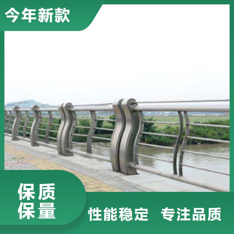 【桥梁栏杆生产厂家】桥梁防撞护栏实地大厂