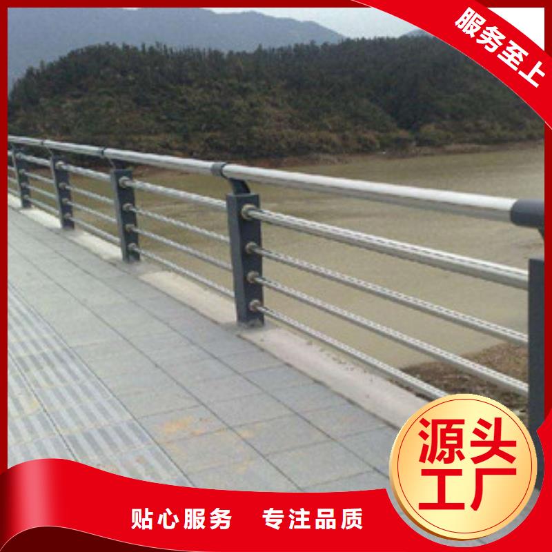 【 桥梁栏杆生产厂家 桥梁灯光护栏材质实在】-市场覆盖|宁南|金阳|内江|广安|甘孜|宜宾|自贡|成都-阿奇乐乐