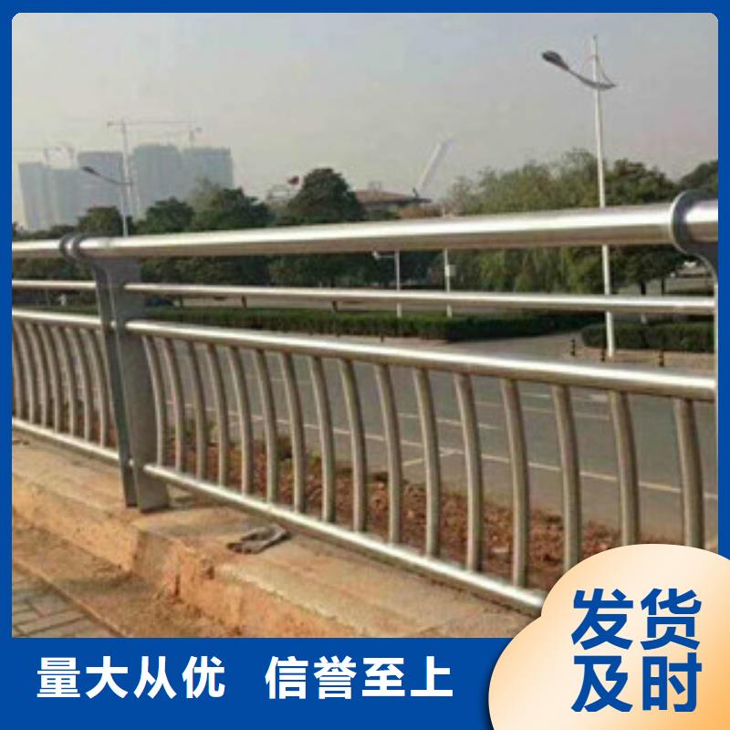 【 桥梁栏杆生产厂家 桥梁灯光护栏出厂严格质检】由飞龙为您