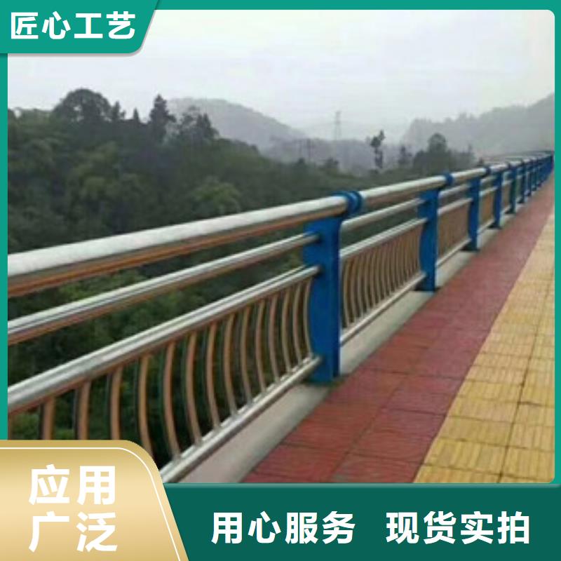 桥梁栏杆生产厂家桥梁防撞护栏支持定制