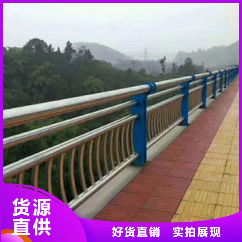 【 桥梁栏杆生产厂家 桥梁灯光护栏材质实在】-市场覆盖|宁南|金阳|内江|广安|甘孜|宜宾|自贡|成都-阿奇乐乐