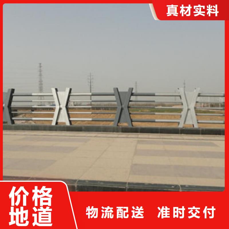 【桥梁河道防护护栏】,桥梁灯光护栏实力公司