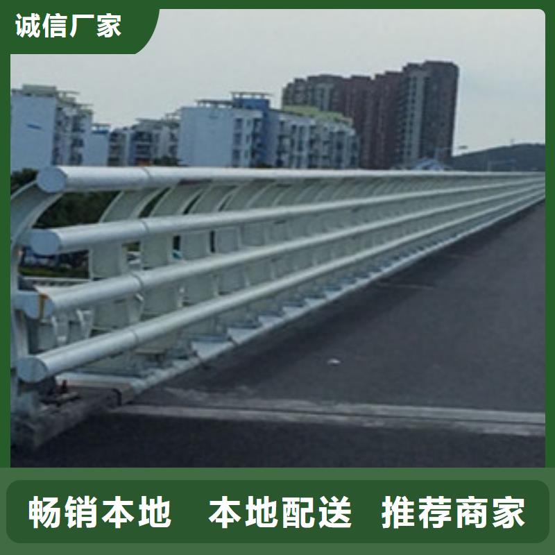 当阳|远安|武汉|十堰|咸宁|黄石【 桥梁河道防护护栏_桥梁护栏精品选购】供应商