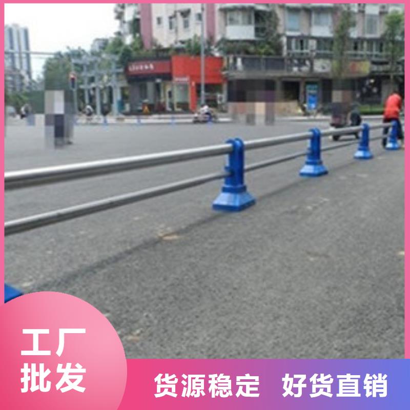 桥梁河道防护护栏灯光护栏做工细致