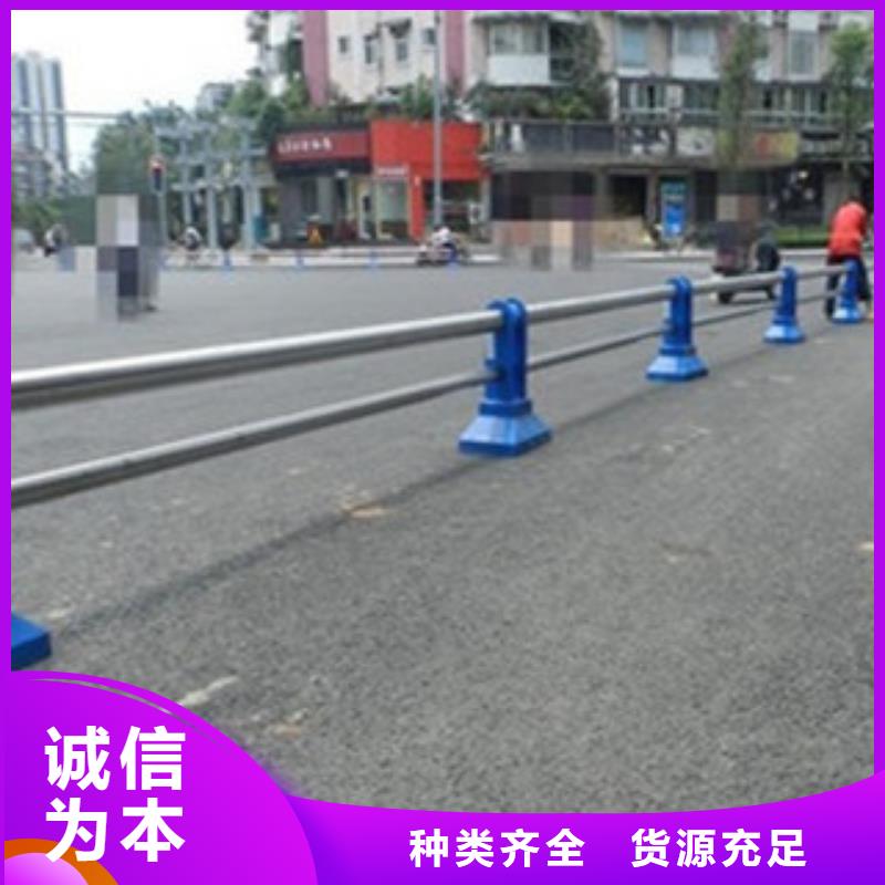 桥梁河道防护护栏-道路交通护栏闪电发货