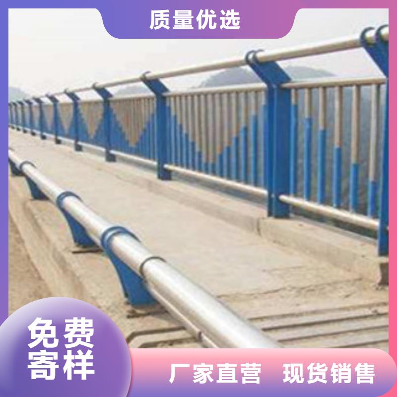 桥梁河道防护护栏【灯光护栏】可定制