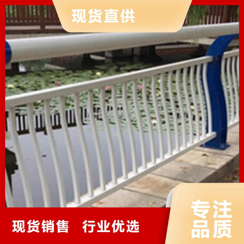 桥梁河道防护护栏【灯光护栏】可定制_飞龙金属材料(普洱市分公司)