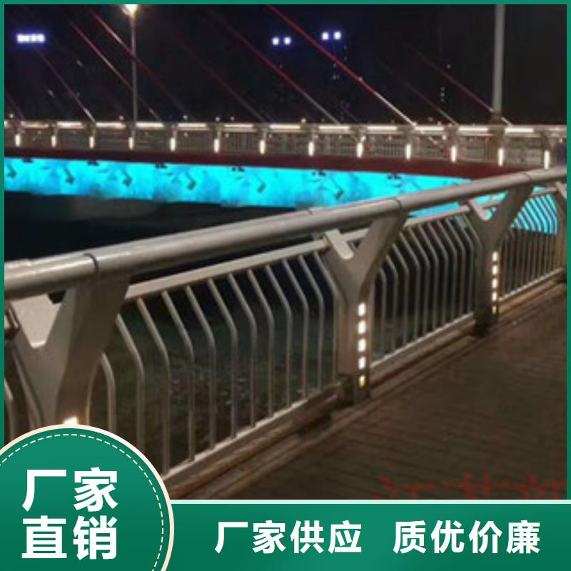 桥梁河道防护护栏-桥梁护栏品质做服务