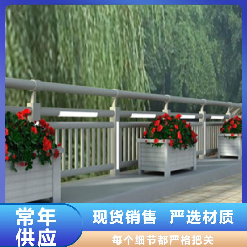 桥梁河道防护护栏【灯光护栏】可定制_飞龙金属材料(普洱市分公司)