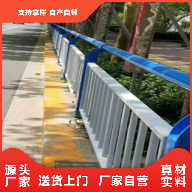 桥梁河道防护护栏_LED灯光护栏可放心采购