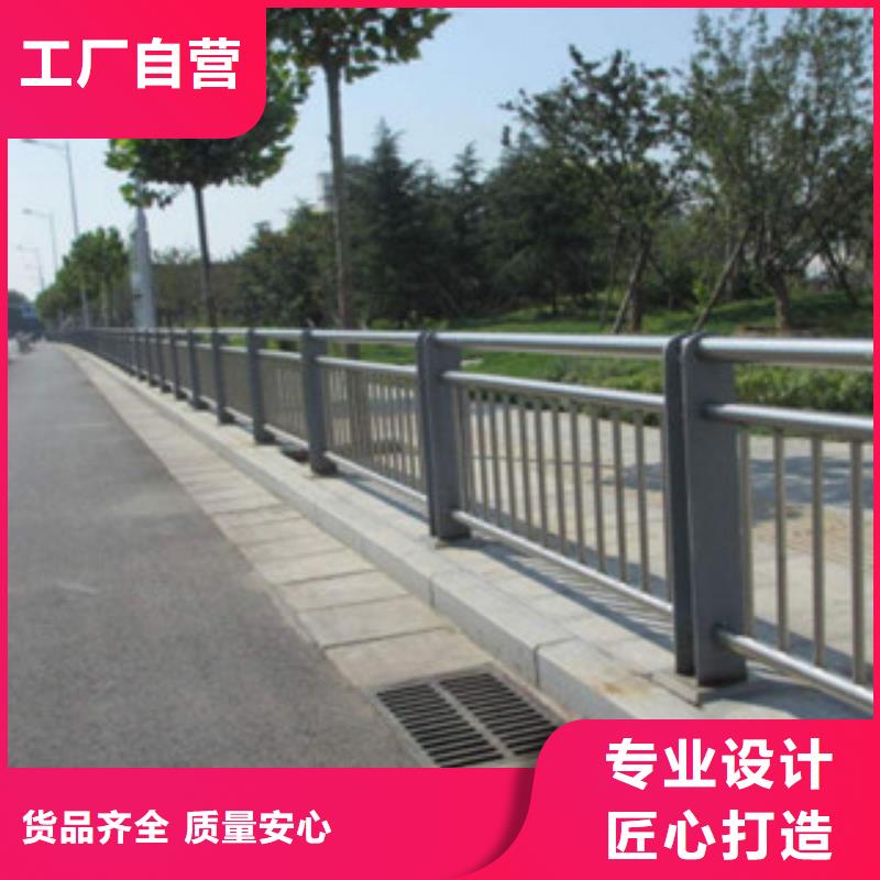 桥梁河道防护护栏【灯光护栏】可定制_飞龙金属材料(普洱市分公司)