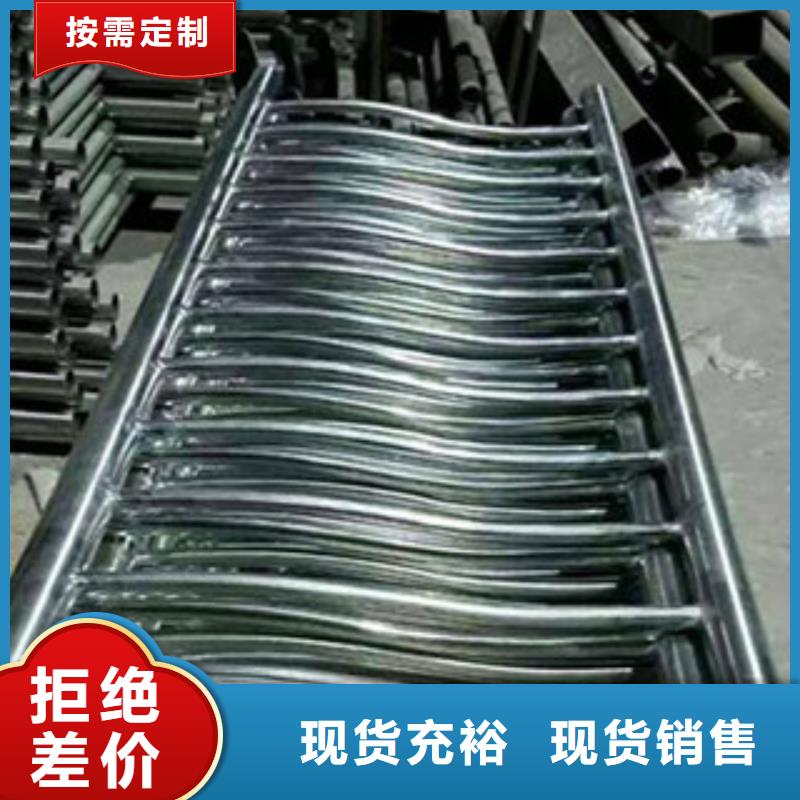 桥梁河道防护护栏【灯光护栏】可定制