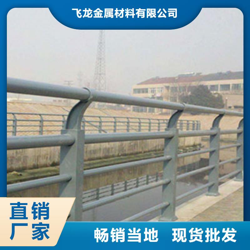 桥梁河道防护护栏_桥梁护栏懂您所需