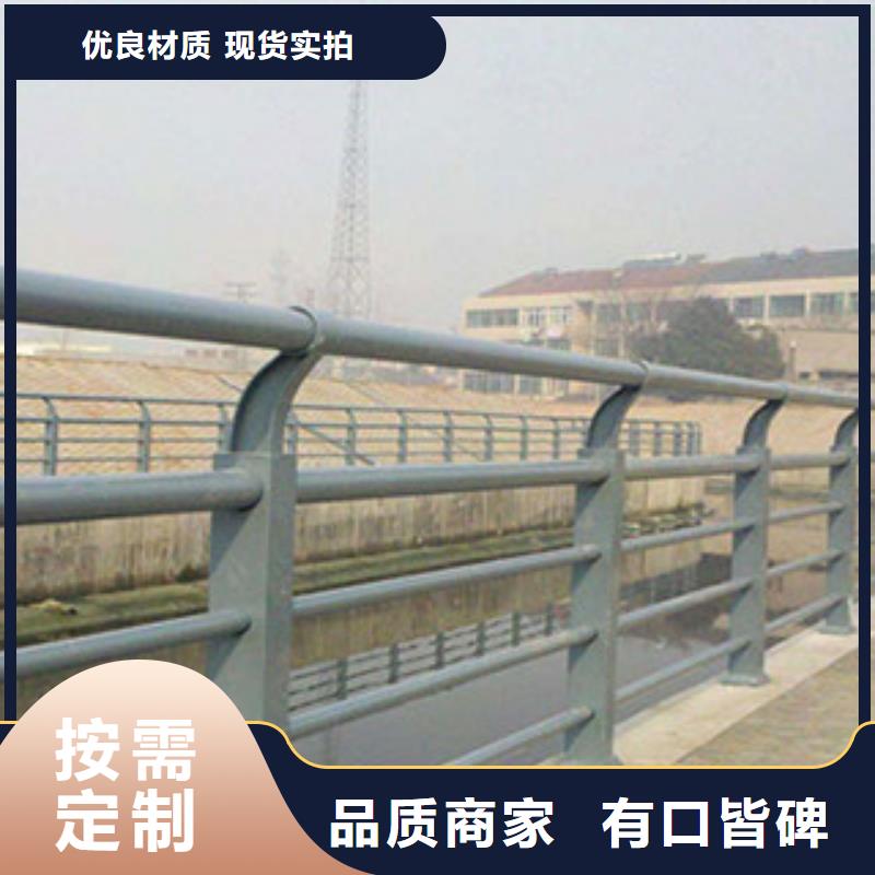 【桥梁河道防护护栏】,桥梁灯光护栏实力公司