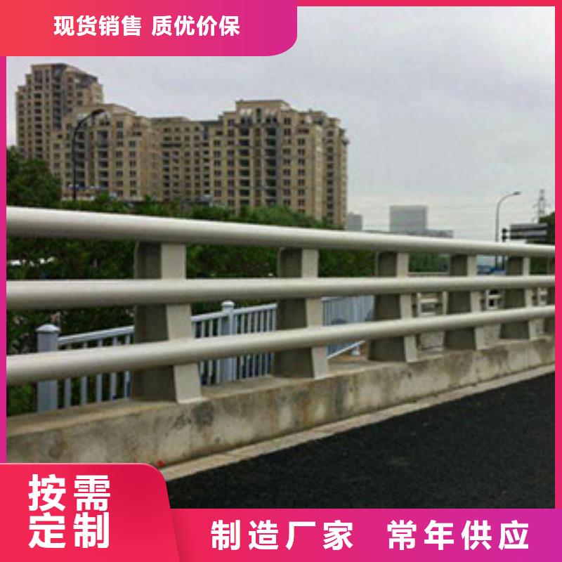桥梁河道防护护栏_桥梁护栏懂您所需