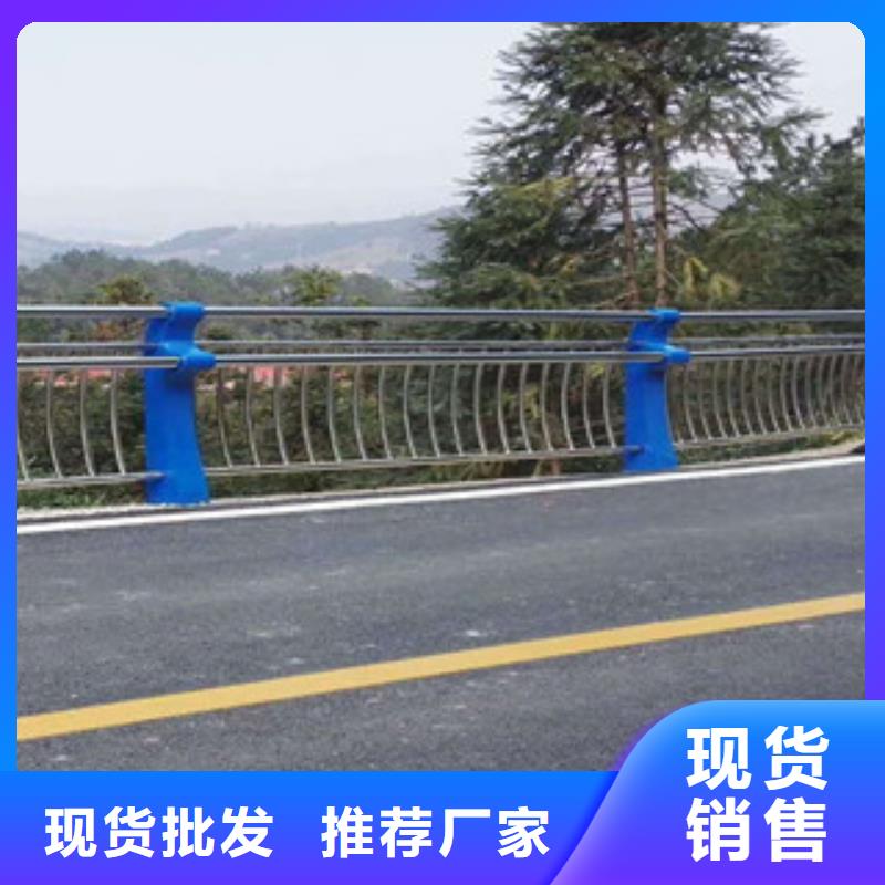 桥梁河道防护护栏-桥梁防撞护栏适用场景