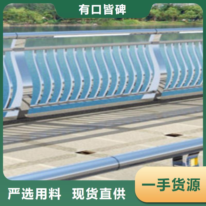 桥梁道路隔离护栏,桥梁防撞护栏规格齐全实力厂家