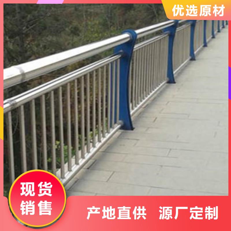 飞龙桥梁道路隔离护栏【桥梁景观护栏】甄选好厂家aq00.com