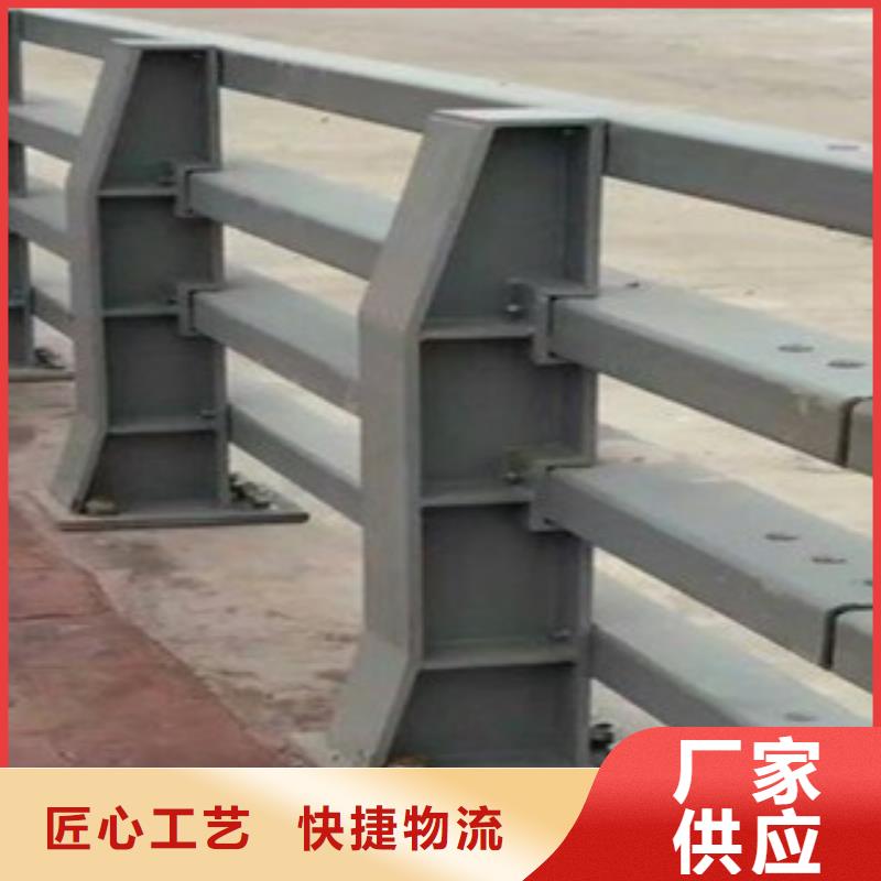 桥梁道路隔离护栏_桥梁护栏值得信赖