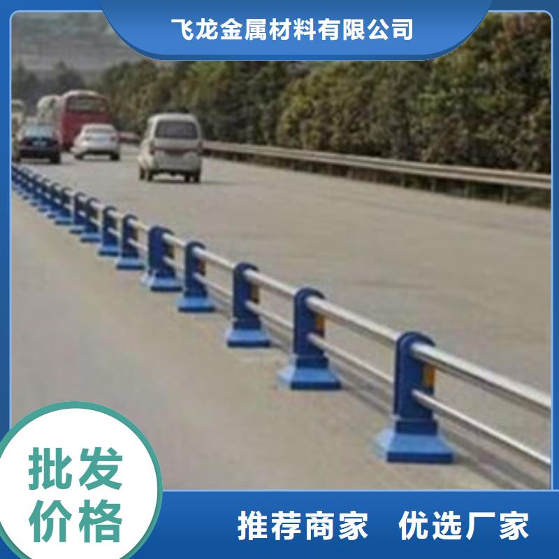 桥梁道路隔离护栏-【桥梁防撞护栏】实力优品