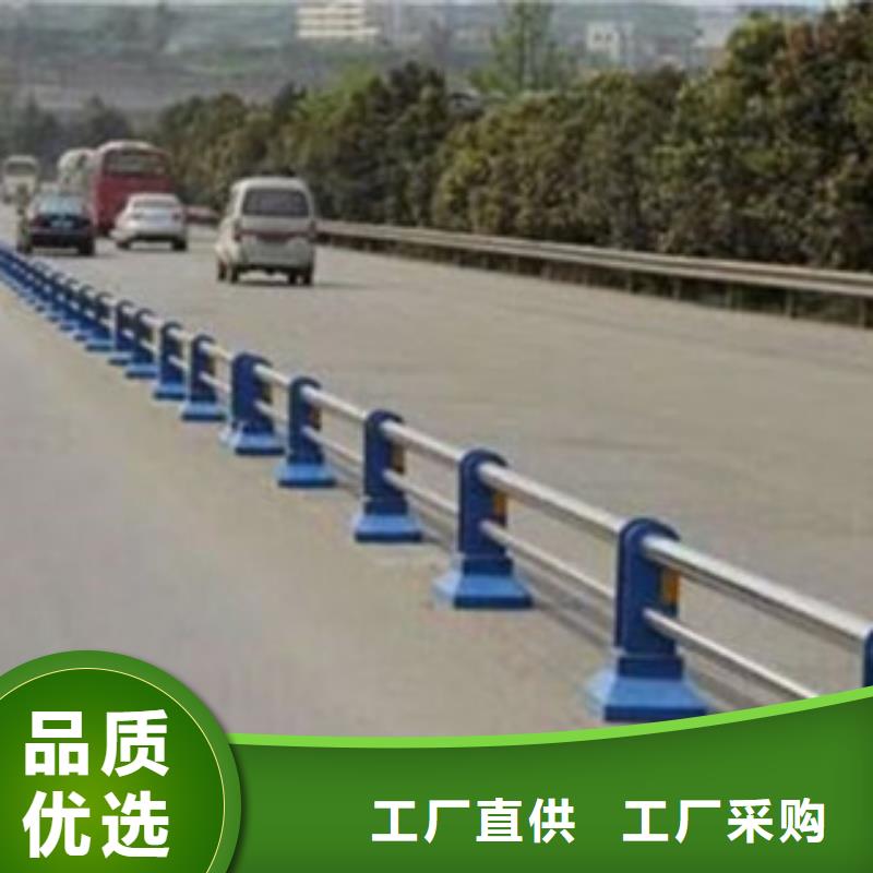 桥梁道路隔离护栏,道路交通护栏厂家售后完善