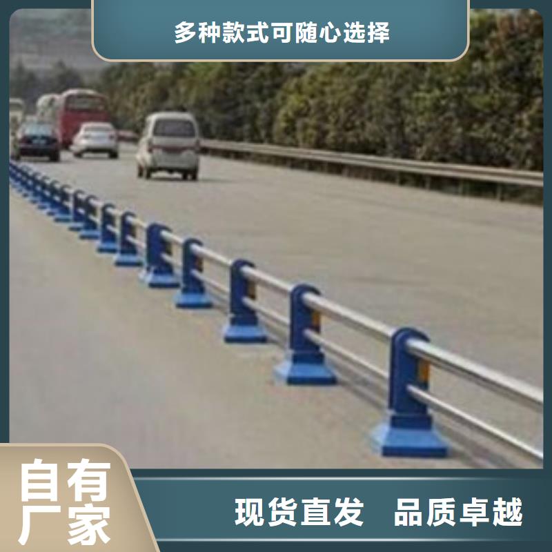 桥梁道路隔离护栏桥梁护栏优选厂商