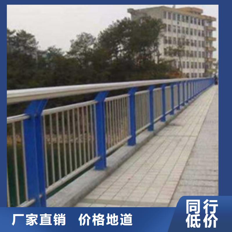 桥梁道路隔离护栏桥梁灯光护栏精选优质材料