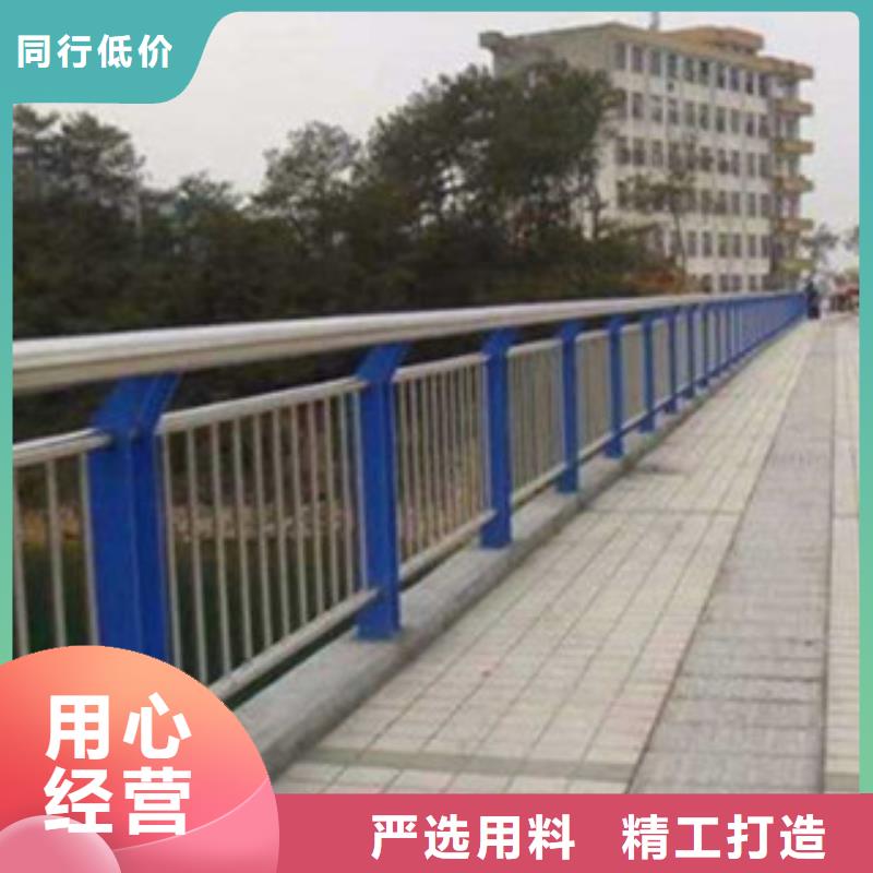 【桥梁道路隔离护栏】_桥梁景观护栏产地工厂