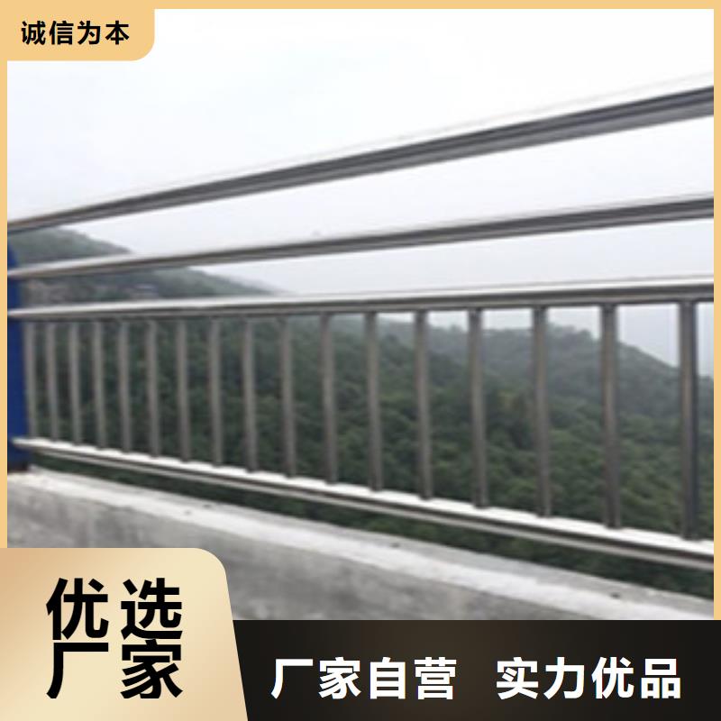 桥梁道路隔离护栏_桥梁护栏可零售可批发