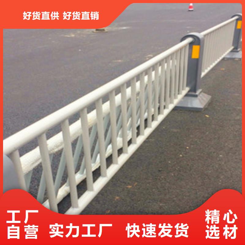 桥梁道路隔离护栏桥梁护栏精工细致打造