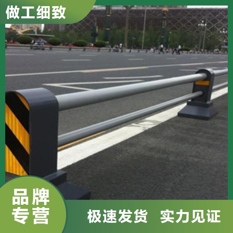 桥梁道路隔离护栏_桥梁护栏可零售可批发