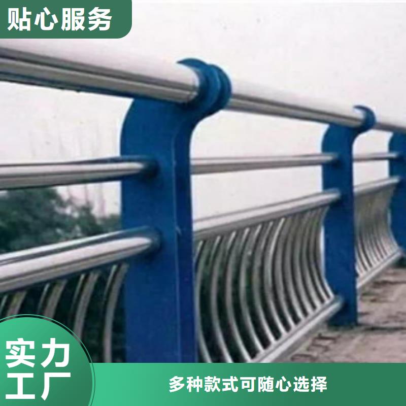 【桥梁道路隔离护栏】桥梁防撞护栏批发货源由飞龙为您