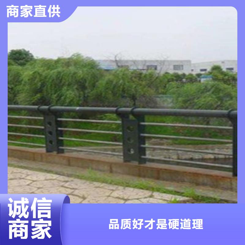 桥梁道路隔离护栏桥梁灯光护栏本地厂家值得信赖