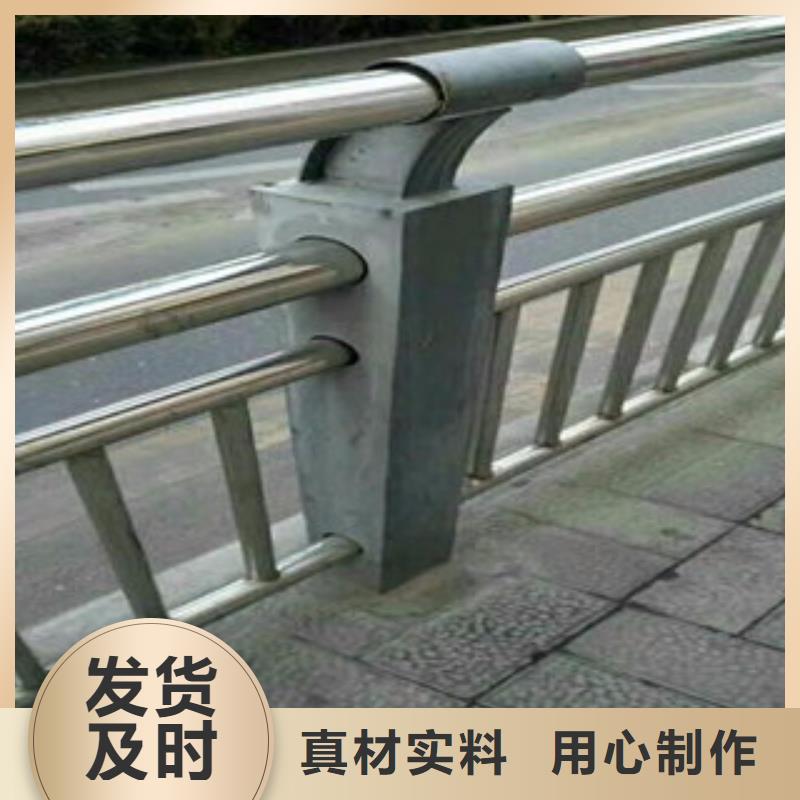 桥梁道路隔离护栏_桥梁护栏可零售可批发