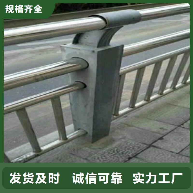 桥梁道路隔离护栏-桥梁护栏现货直发