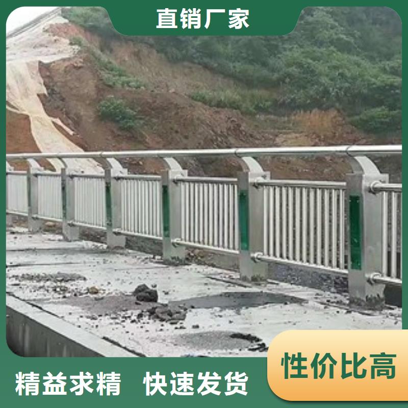 桥梁道路隔离护栏桥梁灯光护栏精选优质材料