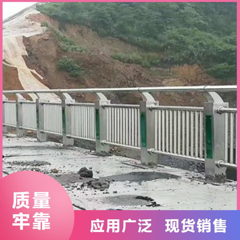 桥梁道路隔离护栏灯光护栏从源头保证品质