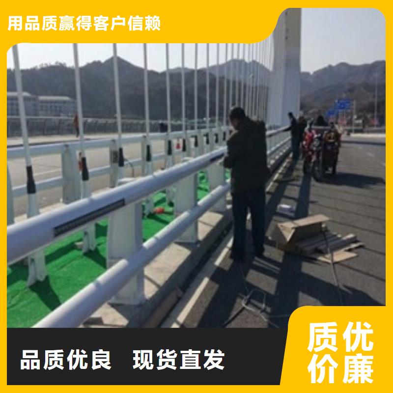 桥梁道路隔离护栏防撞护栏好货直供