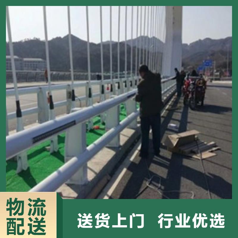 桥梁道路隔离护栏不锈钢桥梁护栏本地配送