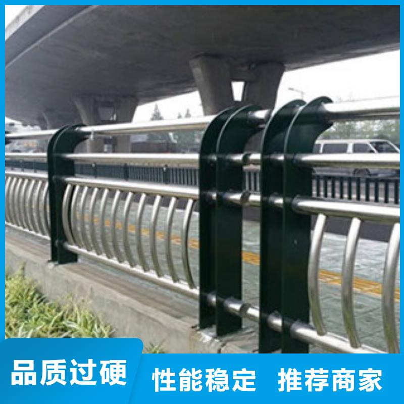 桥梁道路隔离护栏桥梁护栏优选厂商