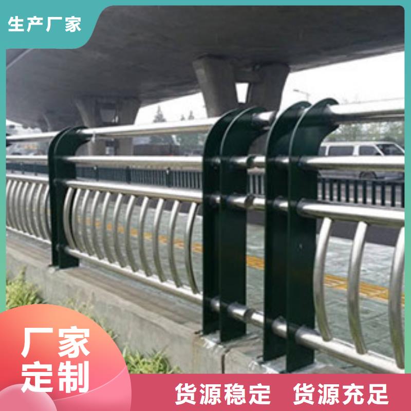 桥梁道路隔离护栏防撞护栏细节严格凸显品质
