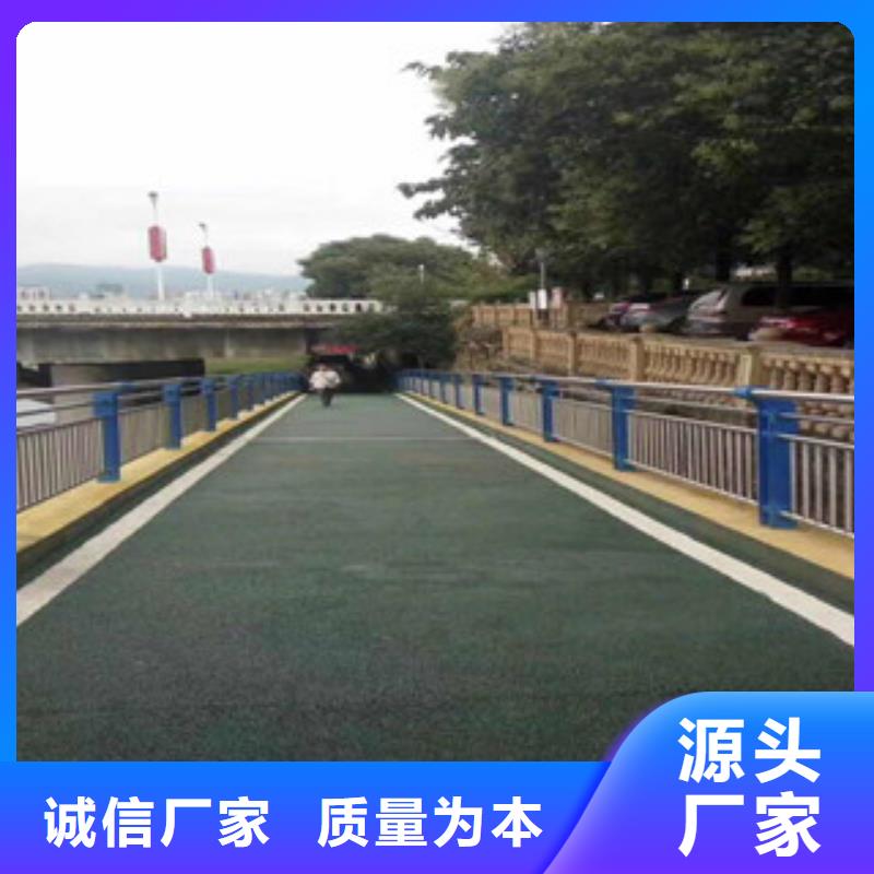 桥梁道路隔离护栏-桥梁防撞护栏源厂供货